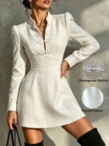 SHEIN Women's Solid Color Textured Coarse Spun Fabric Stand Collar Chinese Frog Button Decor Waisted A-Line Long Sleeve Dress Off-White Elegant Fall Brunch - White - View 4