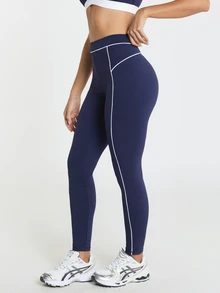 11SKNDS High Waist Sports Leggings With White Contrast Piping Detail, Yoga Running Workout Gym Activewear, Squat Proof Slim Fit With Sweat-Wicking, Stretchy, Buttery-Soft, Tummy Control, Sculpting Fit & Butt-Lifting, For Fitness Pilates Studio, Training & Hy-Rox - Royal Blue - View 3