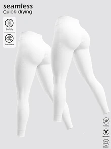 Velisys Velisys 2件組女款無縫高腰提臀緊身褲，緊身運動跑步休閒瑜珈褲 - 奶油白 - 查看 2