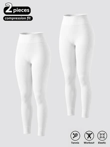 Velisys Velisys 2件組女款無縫高腰提臀緊身褲，緊身運動跑步休閒瑜珈褲 - 奶油白 - 查看 3