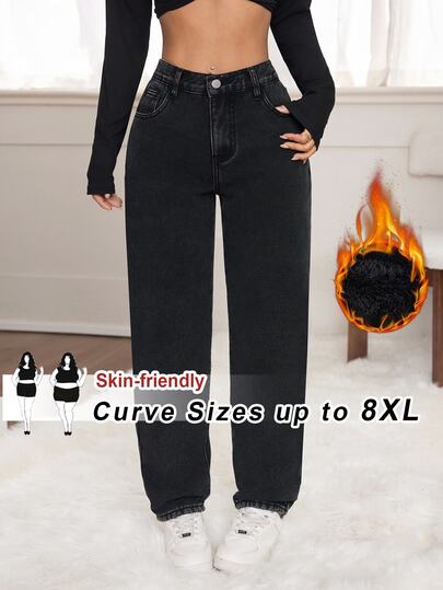 SHEIN CURVE+ Plus Size Women's High Waist Straight Leg Casual Versatile Denim Jeans With Pockets Fall/Winter Y2k Cute Basic Chic Halloween Fuzzy Fleece Fit+ Curve+