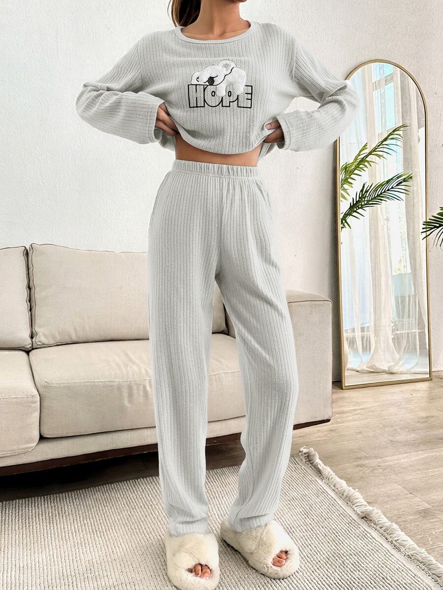 EURMUSE 2pcs Cute Lazy Koala Embroidery Detail PJ Set - Light Grey - View 1
