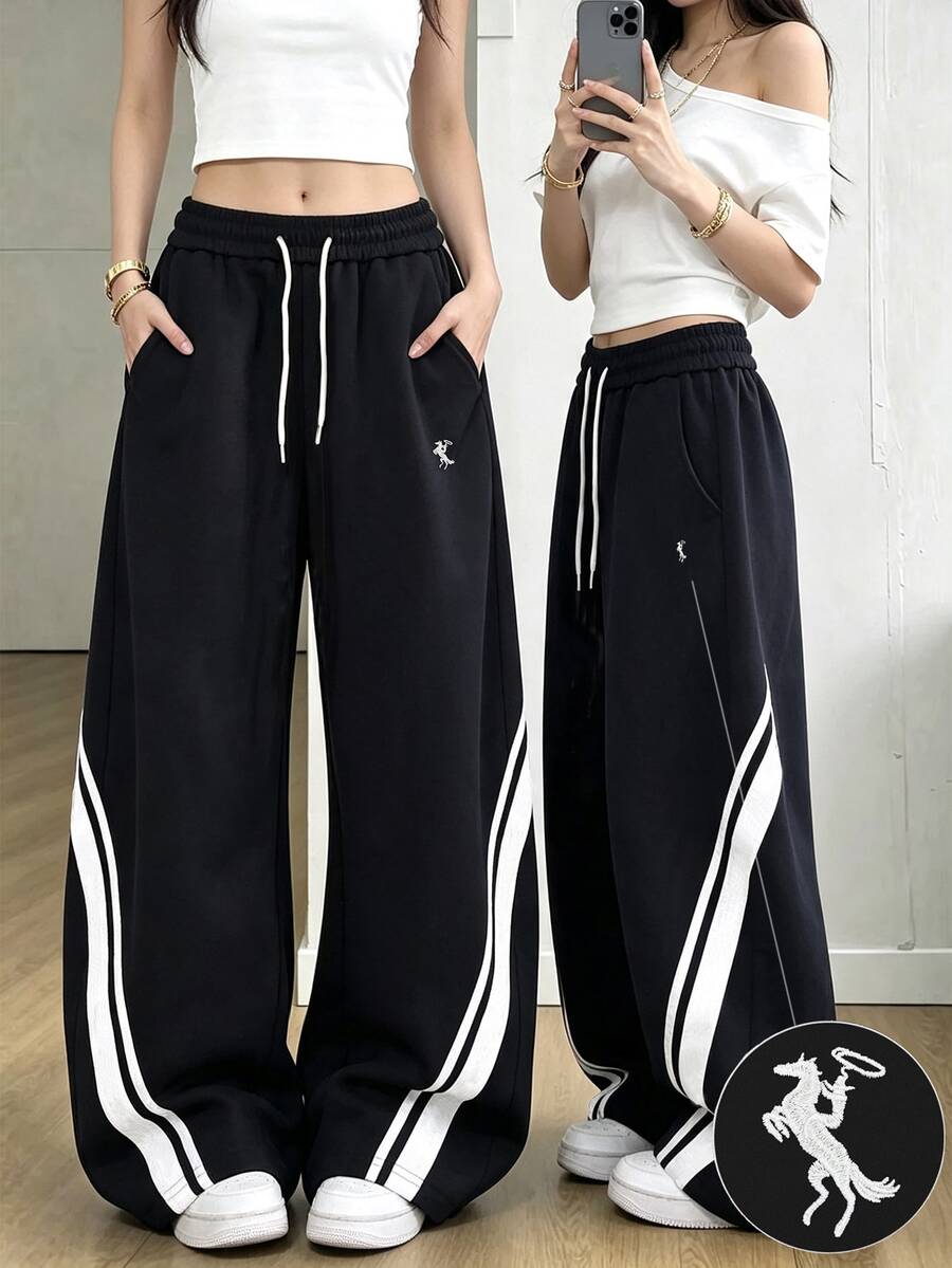 SHEIN Striped Woven Trim Fashion Minimalist Women's Long Pants, Gift For Friends - Black - View 1