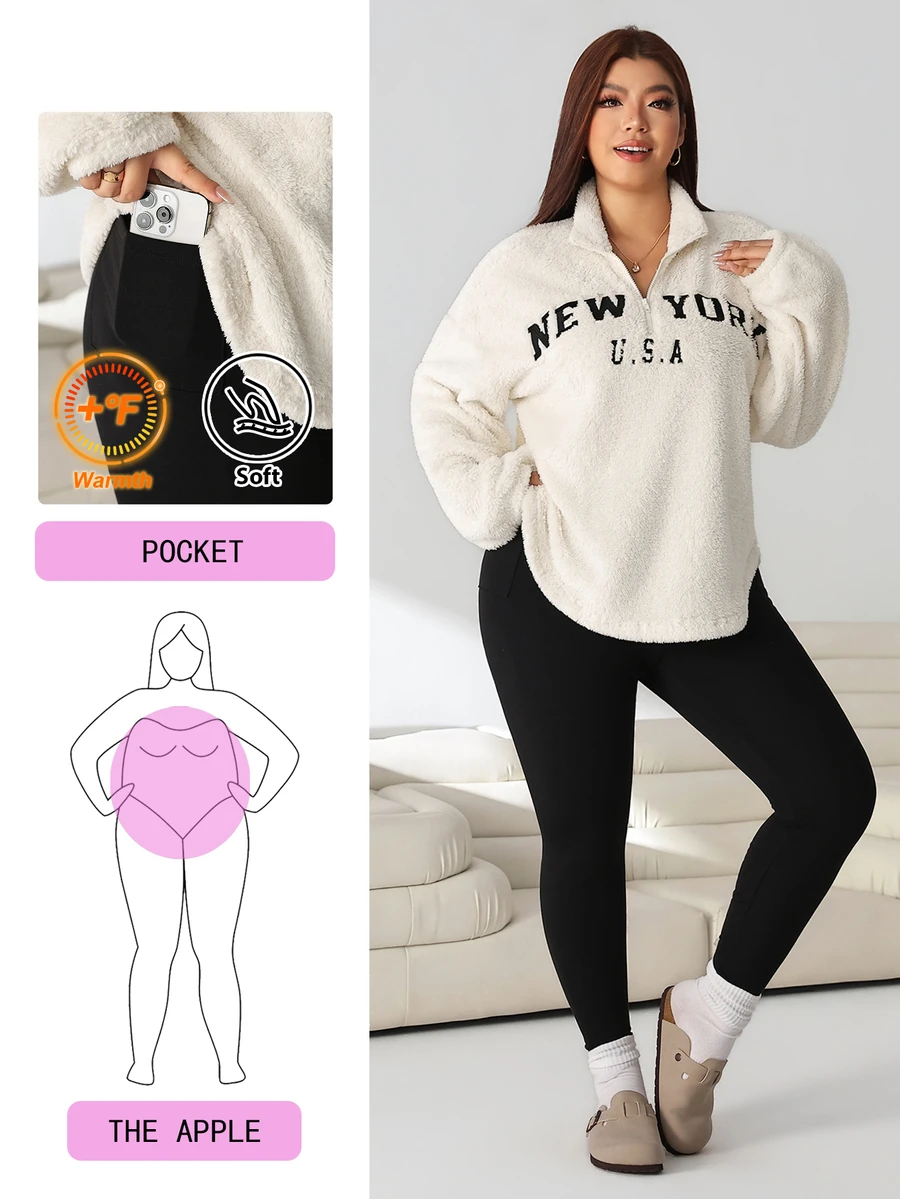 Solflare Plus Size Women Letter Embroidered Long Sleeve Sweatshirt And Leggings Casual 2 Pieces Set Winter