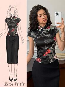 EastFlair Women's Floral Pattern Frog Button Design Cap Sleeve Chinese Style Top Elegant Autumn Outfit - Black - View 2