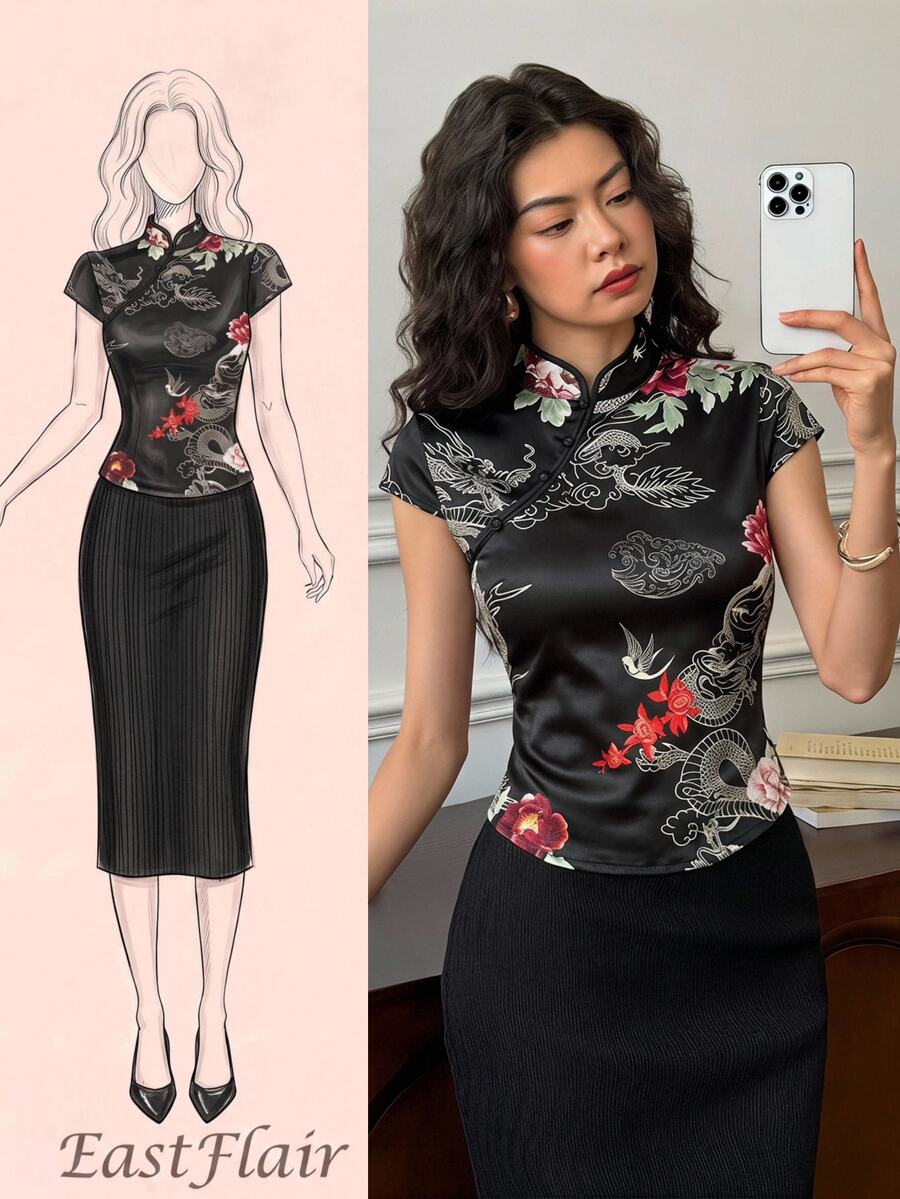 EastFlair Women's Floral Pattern Frog Button Design Cap Sleeve Chinese Style Top Elegant Autumn Outfit - Black - View 1