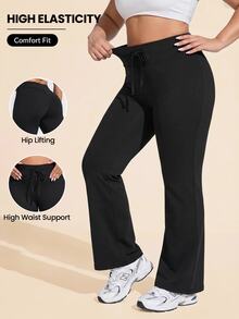 Velisys Velisys Plus Size Women Solid Color High Waist Casual Versatile Daily Wear Sports Tight Leggings - Multicolor - View 1