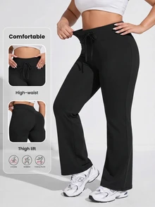 Velisys Velisys Plus Size Women Solid Color High Waist Casual Versatile Daily Wear Sports Tight Leggings - Multicolor - View 5