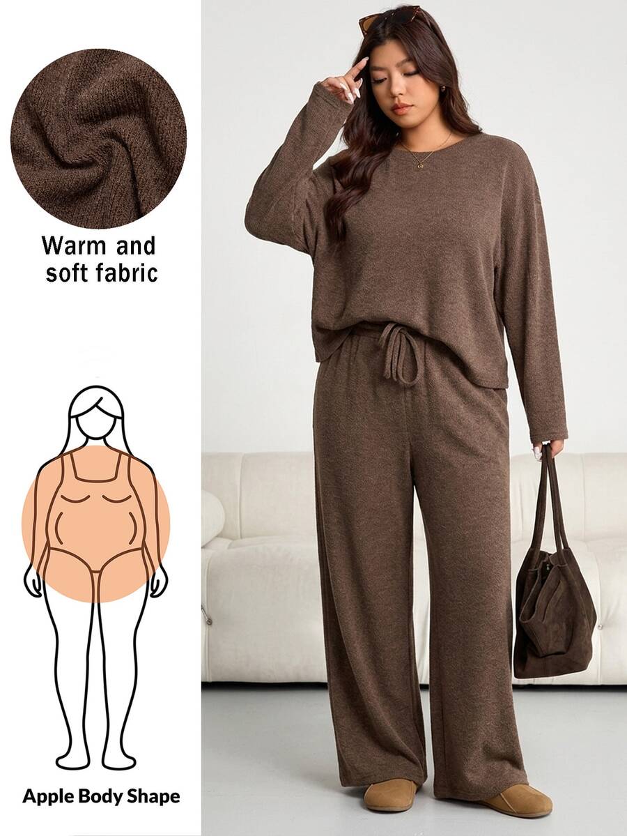 Shapeblank 大码女式休闲纯色上衣和裤子两件套，秋冬款
