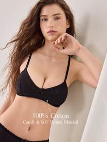 Ocili 100%純棉提花拼接舒適休閒日常迷你罩杯女款內衣 - 黑色 - 查看 1