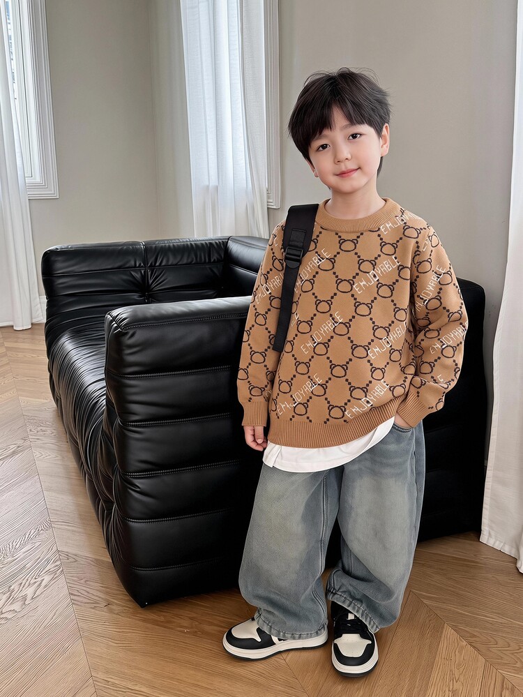 SHEIN Kids Tween Boy Casual Everyday Versatile Comfortable Crew Neck Long Sleeve Pullover Solid Color Knit Sweater Suitable For Commuting School Daily Casual Outings Sports Autumn/Winter - Brown - View 1