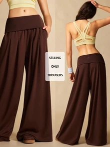 VARSIVA Women's Solid Color Folded Waist Wide Leg Loose Sports Activewear Bottom Pants - Coffee Brown - View 9