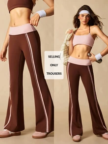 VARSIVA Women's High Waist Colorblock Striped Flare Leg Sports Activewear Bottom Pants - Multicolor - View 1
