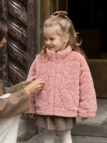 SHEIN Elladie kids 女童可愛粉色毛茸茸心形圖案人造毛皮立領拉鍊抓絨外套，冬季保暖外套 - 粉色 - 查看 5