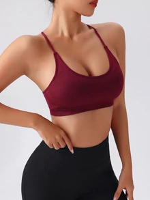 Slayform Slayform Women's Solid Color Casual Daily Seamless Sports Bra - Burgundy - View 5