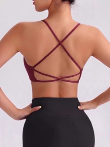Slayform Slayform Women's Solid Color Casual Daily Seamless Sports Bra - Burgundy - View 1