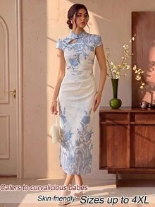 EastFlair Plus Size Summer Elegant Floral Print Dress - Multicolor - View 2