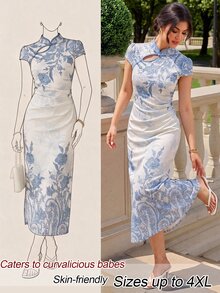 EastFlair Plus Size Summer Elegant Floral Print Dress - Multicolor - View 1