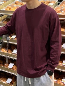 DAZY Men's Solid Color Crew Neck Long Sleeve Casual Versatile T-Shirt Fall - Burgundy - View 3