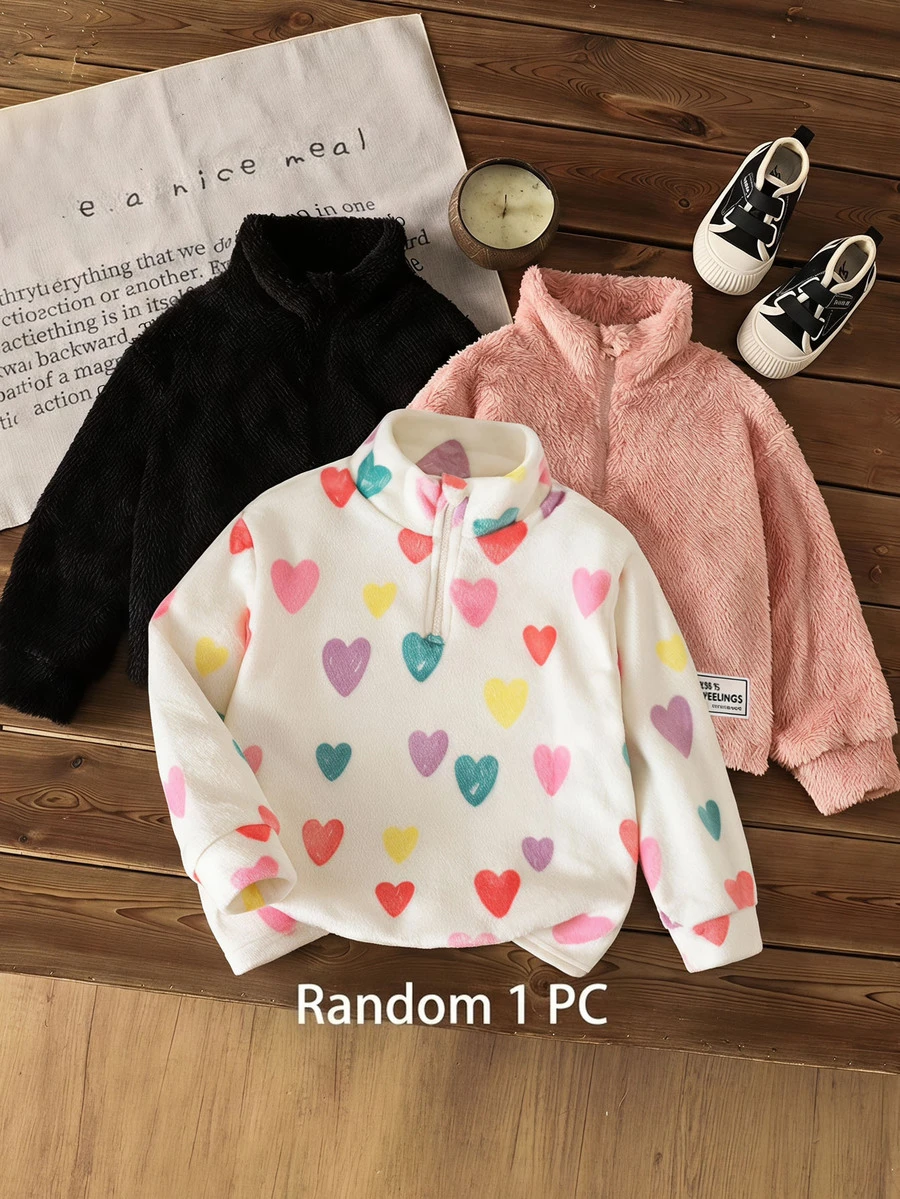 SHEIN طقم سويت شيرت قصير للأطفال والبنات الصغيرات، لون سادة، بياقة واقفة وسحاب نصفي، من الفليس المبطن من الجهتين، للخريف والشتاء - لون مشمشي - مشاهدة 1