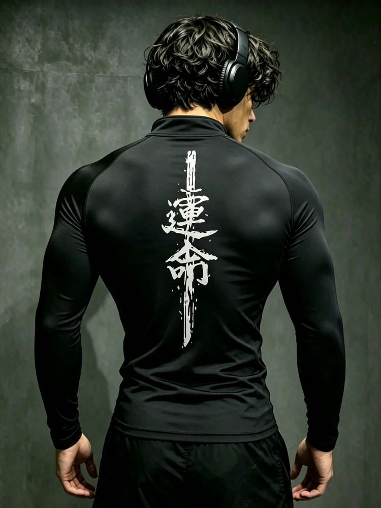 RISE LYT تي شيرت رياضي رجالي بطبعة حروف صينية، قصة ضيقة، أكمام طويلة، للجيم - الأسود - مشاهدة 4