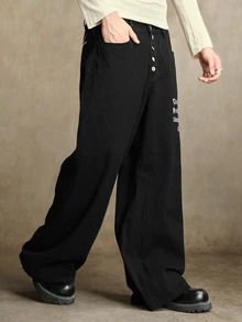 ROMWE MEN Street Life Men's Casual Washed Slogan & Wing Embroidered Straight Leg Jeans - Black - View 4