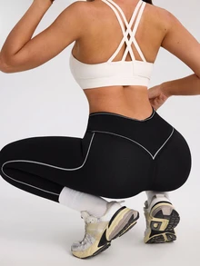 Slayform Slayform Contrast Trim Elastic Sports Leggings - Black - View 8