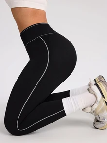 Slayform Slayform Contrast Trim Elastic Sports Leggings - Black - View 2