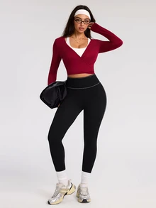 Slayform Slayform Contrast Trim Elastic Sports Leggings - Black - View 7