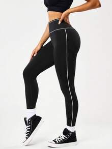 Slayform Slayform Contrast Trim Elastic Sports Leggings - Black - View 11