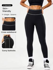 Slayform Slayform Contrast Trim Elastic Sports Leggings - Black - View 10