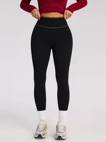 Slayform Slayform Contrast Trim Elastic Sports Leggings - Black - View 6