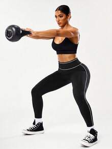 Slayform Slayform Contrast Trim Elastic Sports Leggings - Black - View 12