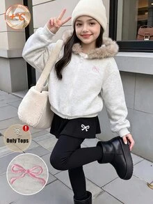 青少年女孩甜美粉色蝴蝶結刺繡拉鍊連帽長袖毛茸茸外套 抓絨內裡夾克毛衣套裝 秋冬服飾 - 灰色 - 查看 4