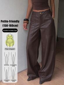 SHEIN PETITE Women's Solid Color PU Leather Wide Leg Loose Elegant Trousers - Brown - View 2