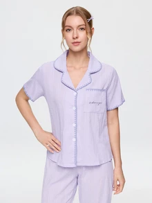 Bonmuse Cream Textured Shell Trim Lapel Short Sleeve Top + Taro Purple Casual Long Pants 100% Cotton Loungewear Set - Purple - View 4