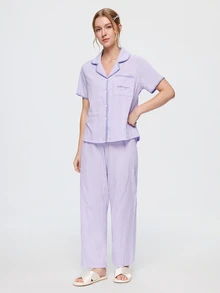Bonmuse Cream Textured Shell Trim Lapel Short Sleeve Top + Taro Purple Casual Long Pants 100% Cotton Loungewear Set - Purple - View 6