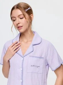 Bonmuse Cream Textured Shell Trim Lapel Short Sleeve Top + Taro Purple Casual Long Pants 100% Cotton Loungewear Set - Purple - View 7