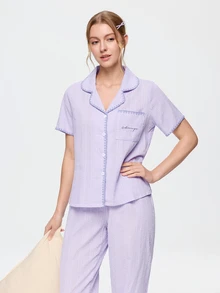 Bonmuse Cream Textured Shell Trim Lapel Short Sleeve Top + Taro Purple Casual Long Pants 100% Cotton Loungewear Set - Purple - View 9
