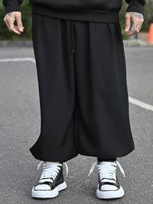 Devon Thys Men Solid Color Drawstring Jogger Pants With Pockets, Plain Long Vacation Oversize Black Pants, For Husband, Boyfriend Gifts, For Fall - Black - View 5