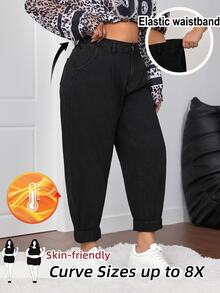 SHEIN CURVE+ بنطلون جينز نسائي كاجوال للارتداء اليومي بمقاسات كبيرة مع جيوب - الأسود - مشاهدة 7