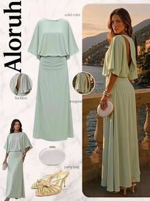 Aloruh Women's Elegant Minimalist Commute Date Brunch Tea Party Backless Short Sleeve Waist-Cinching Solid Color Sage Green Dress Dinner Cocktail Party Dress - Green - View 6