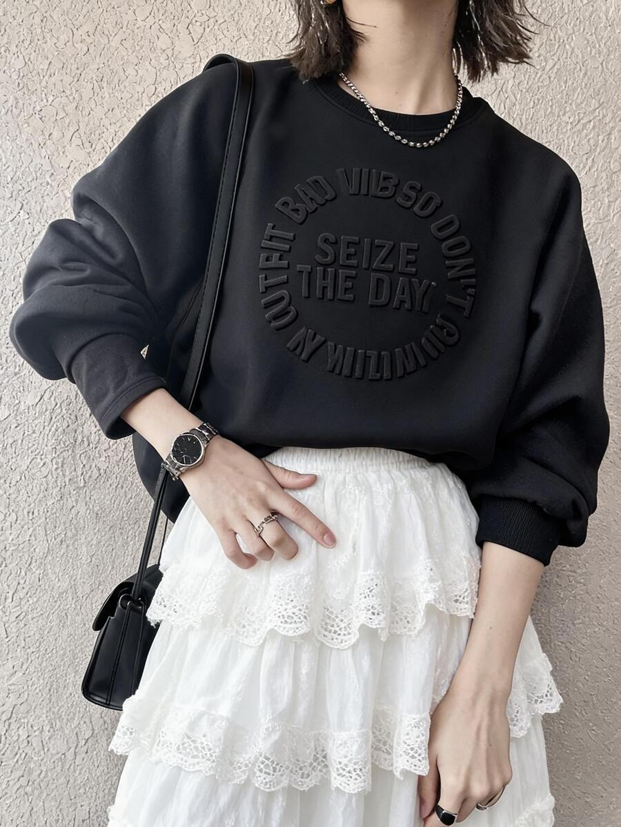 FRIFUL Women's Autumn Steel Plate Print Sweatshirt - Black - View 1