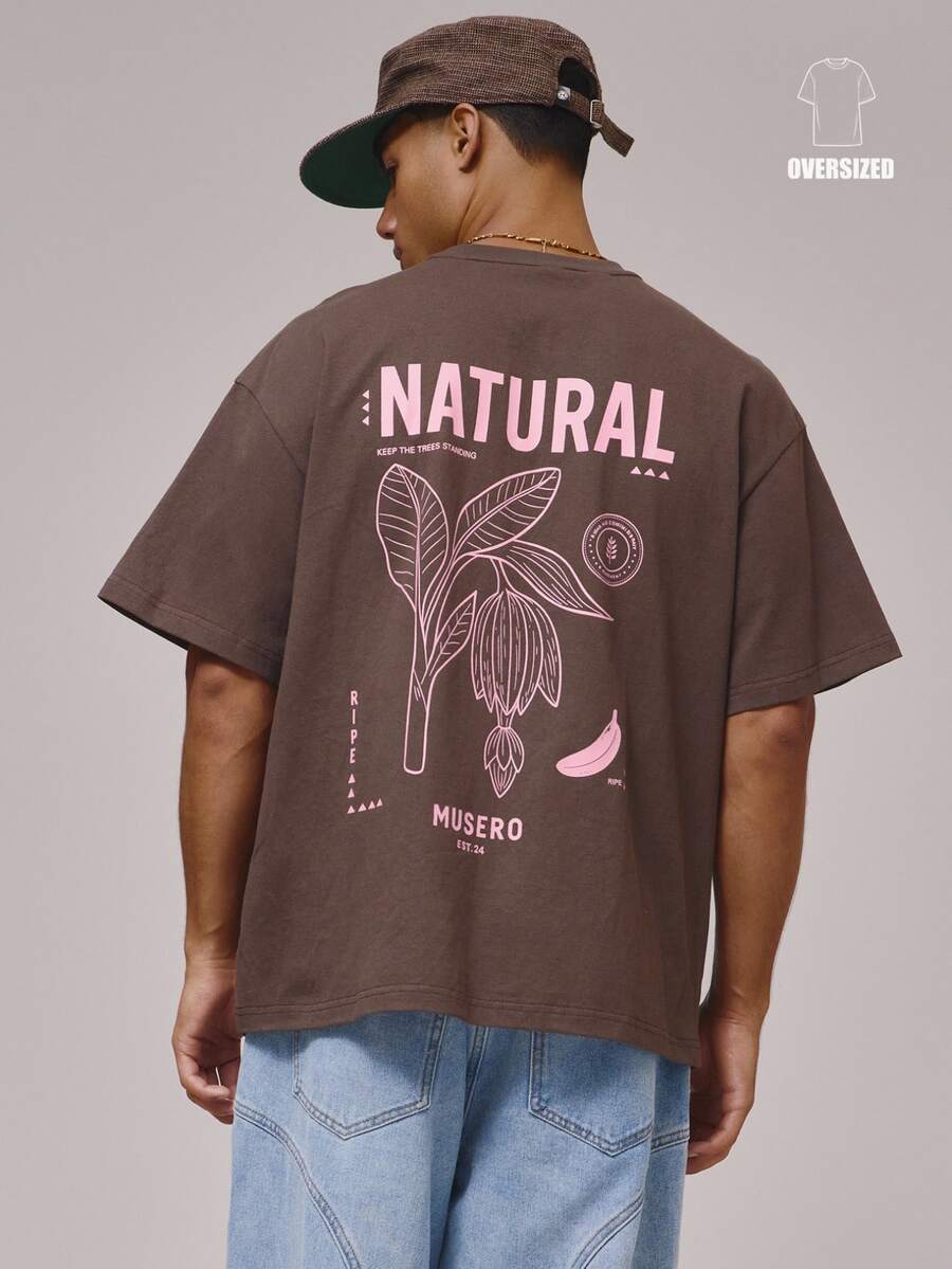 Musero 大尺寸短袖落肩圓領大背印花「NATURAL」圖案T恤 秋冬必備層次穿搭 - 巧克力棕 - 查看 1