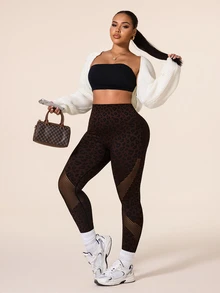 Rhythm Era Women's Plus Size Leopard Print Hollow Out Casual Daily Wear Sports Tight Leggings - Brown - View 6