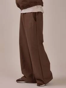 Musero Nylon Bungee Chord Waist And Hem Track Pants Contrast Colour Spring Summer Essentials - Coffee Brown - View 3