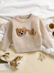 SHEIN Vintaside Kids 男嬰經典休閒可愛時尚卡通刺繡針織毛衣，秋冬度假米色套頭衫 - 杏色 - 查看 4