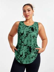 Easithlete Sports Sleeveless Round Neck Ink Wash Print Asymmetrical Hem Tank Top - Green - View 6
