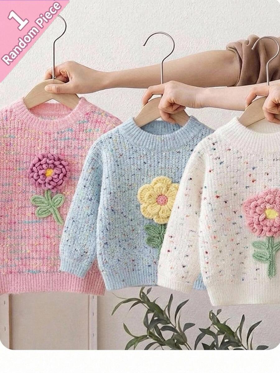 SHEIN كنزة صوفية كاجوال بياقة دائرية محبوكة مزينة بزهور ثلاثية الأبعاد للفتيات الصغيرات - متعدد الألوان - مشاهدة 1