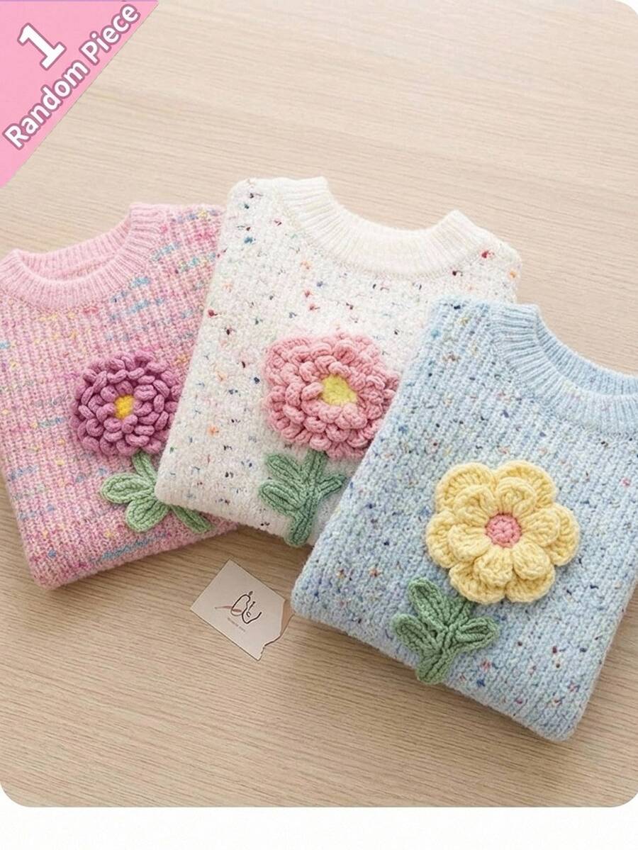 SHEIN 少女針織圓領3D花朵休閒毛衣 - 彩色 - 查看 1
